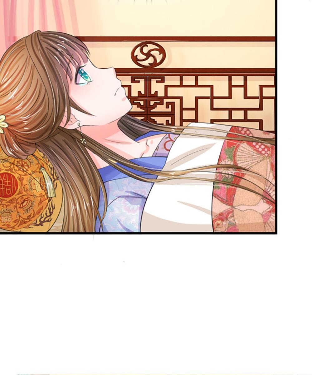 系统逼我做皇后动漫全集免费漫画,第69话5图
