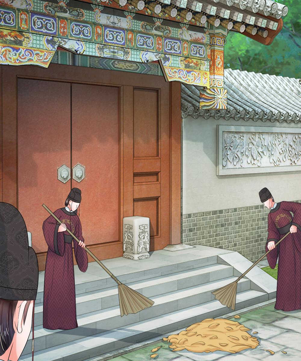 系统逼我做皇后第六季全合集漫画,第54话2图