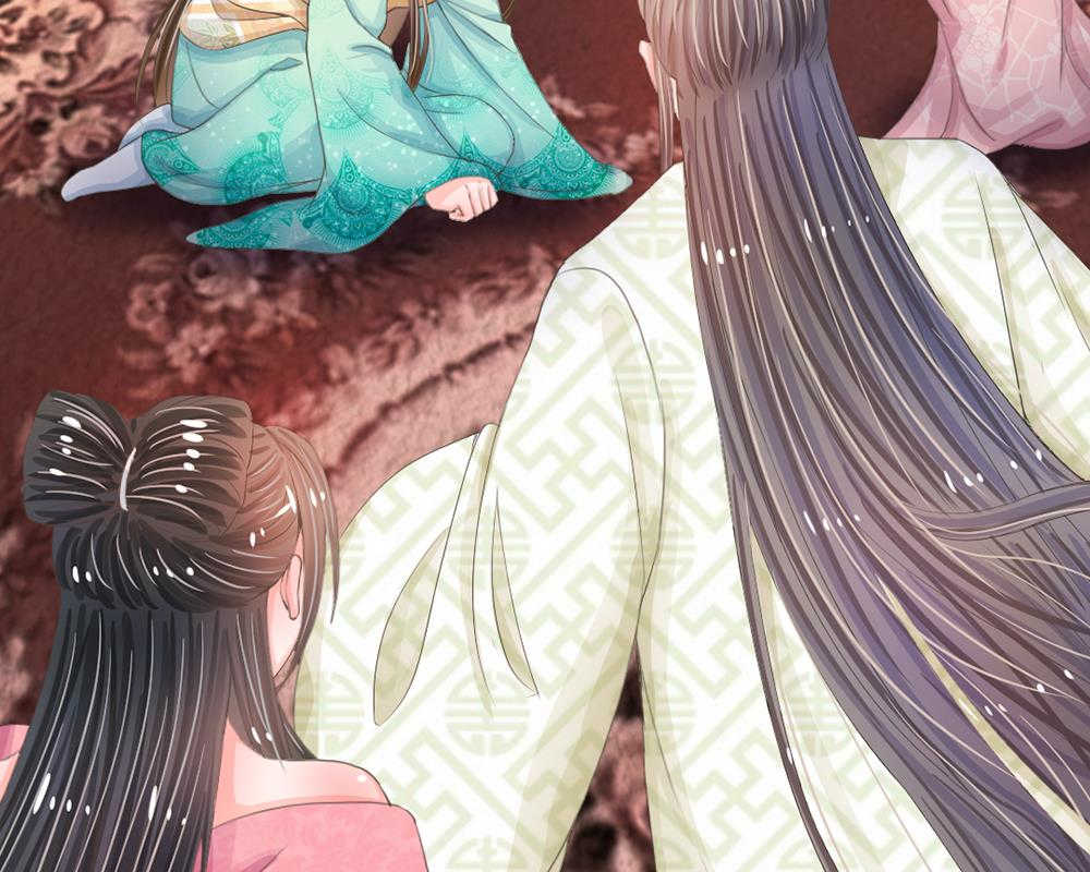系统逼我做皇后全集免费漫画漫画,第9话4图