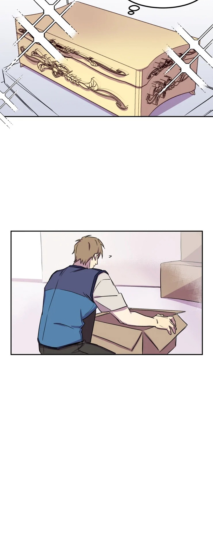 奇怪的兼职未删减漫画下拉式漫画,第2话3图