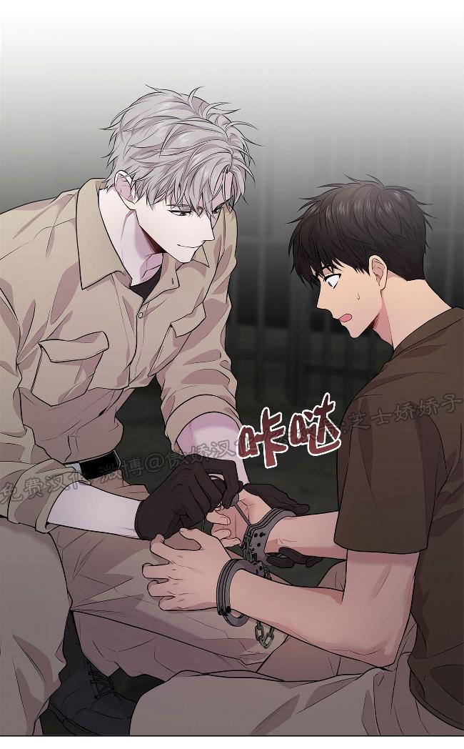 PASSION音乐漫画,第29话(第二季)3图
