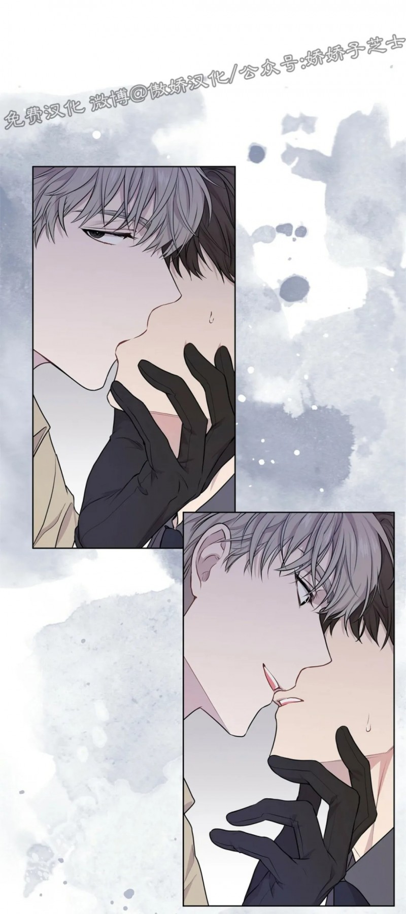 PASSION演出详情漫画,第24话1图