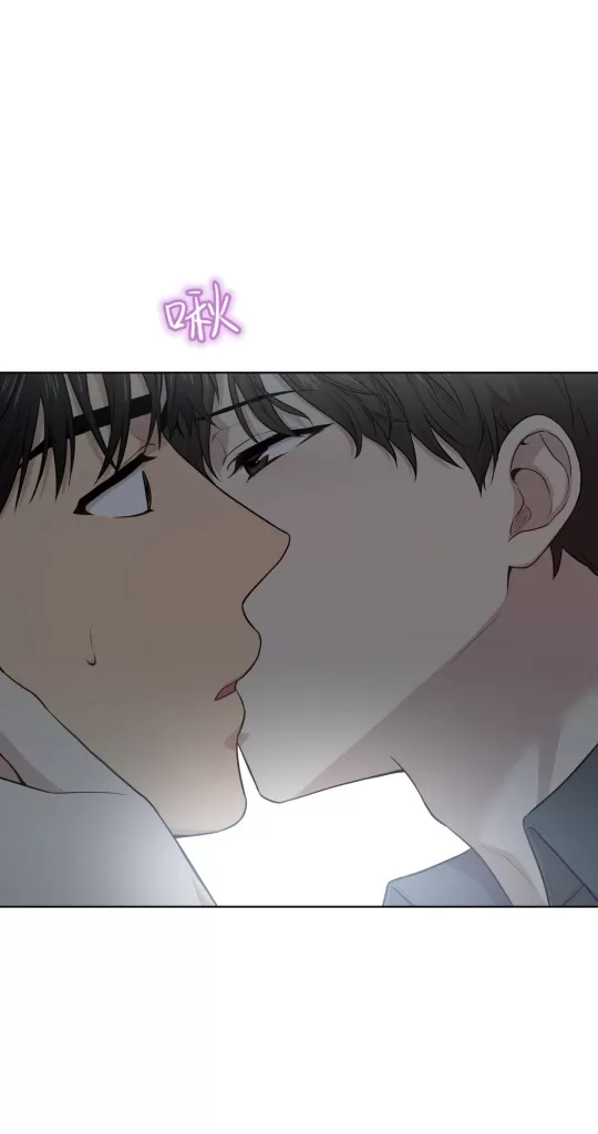 passion电影漫画,第51话3图
