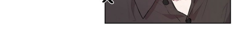 passion郑州夜骑漫画,第9话3图