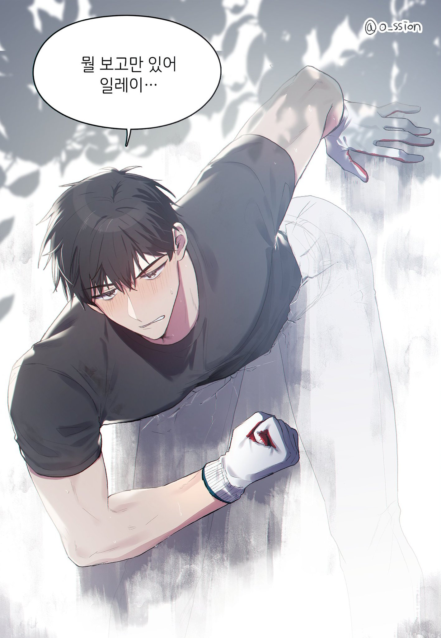 PASSION美式潮流T恤漫画,小剧场5图