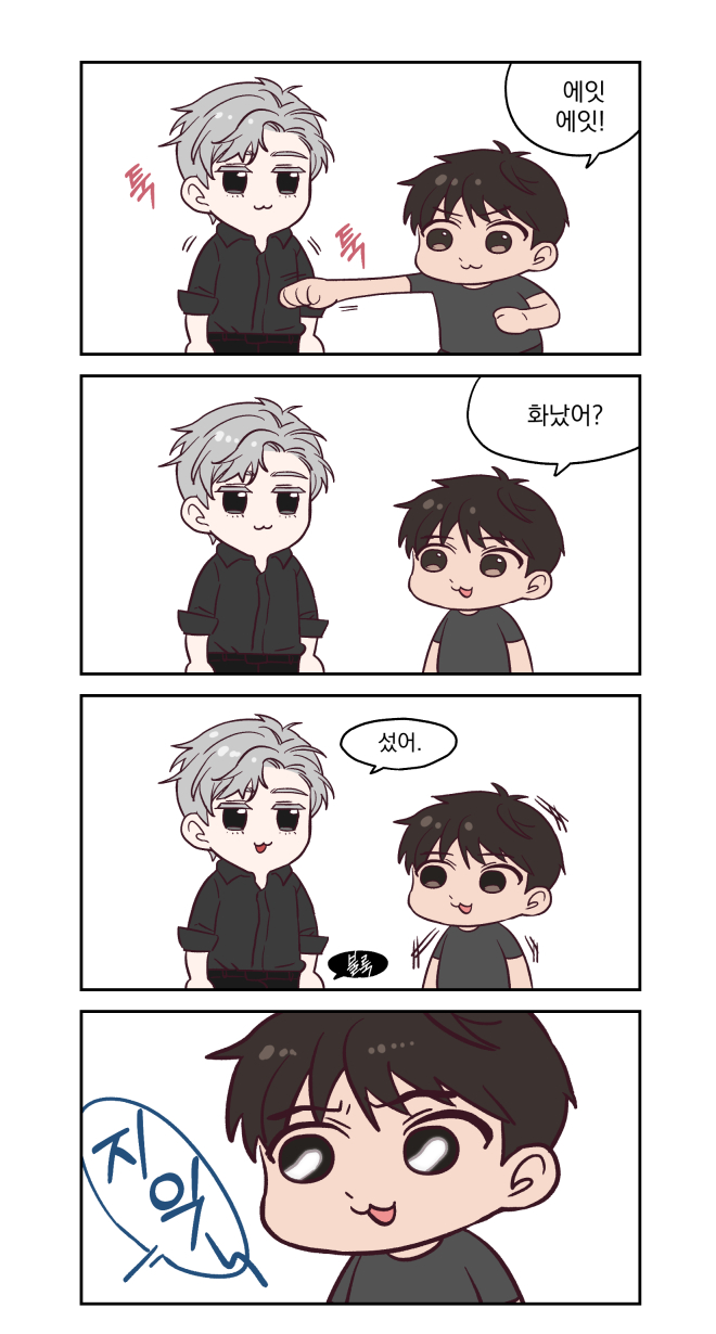 PASSION美式潮流T恤漫画,小剧场1图