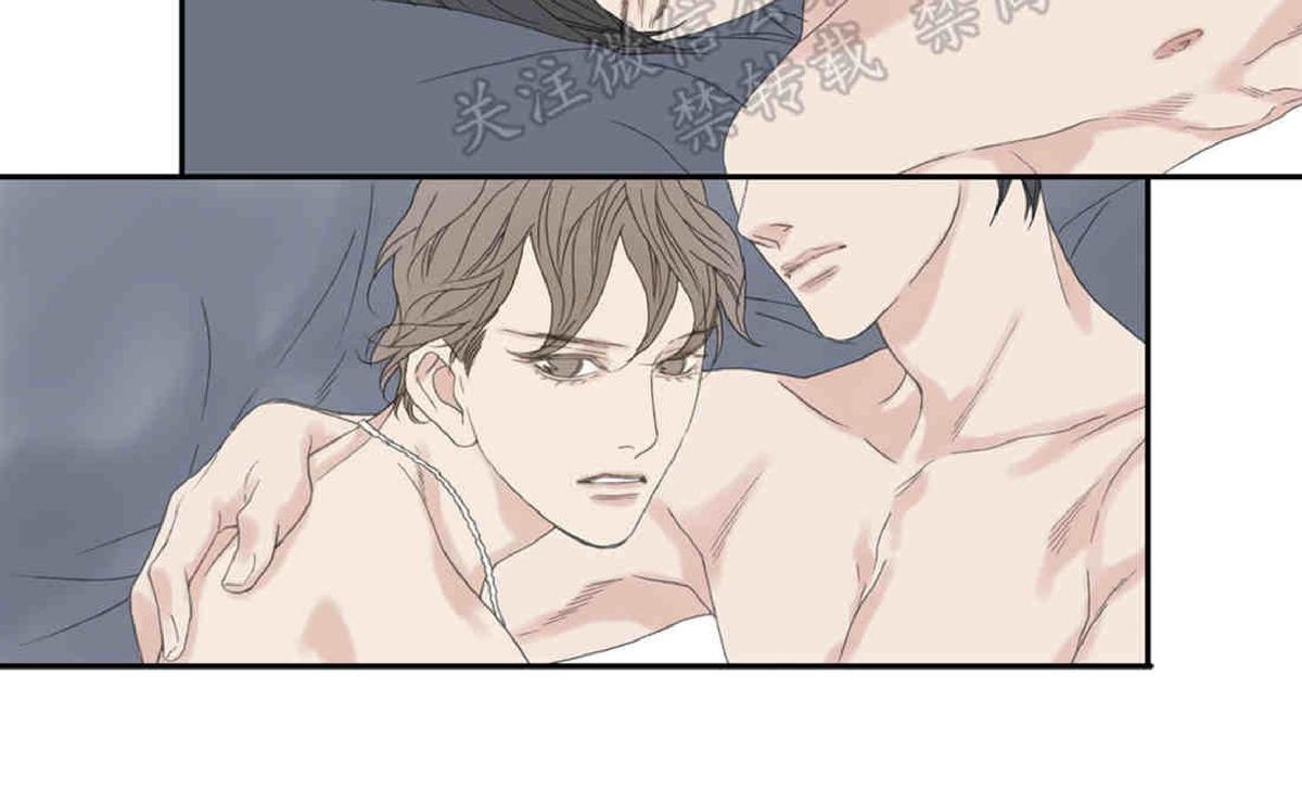 野兽都该死漫画免费阅读下拉式漫画,番外33图