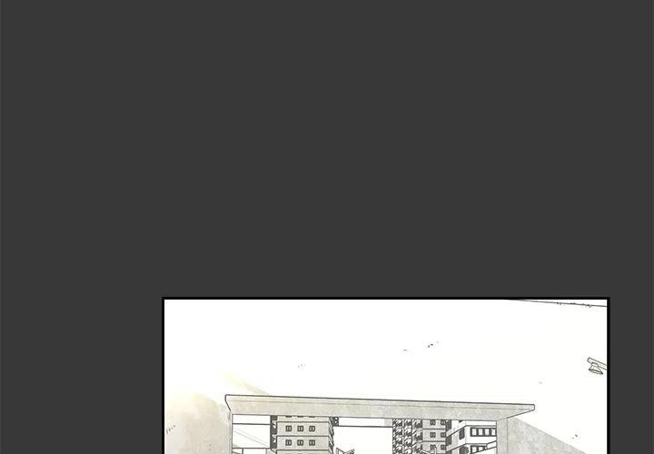 惊奇反义词漫画,153图