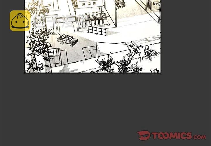 惊奇反义词漫画,152图