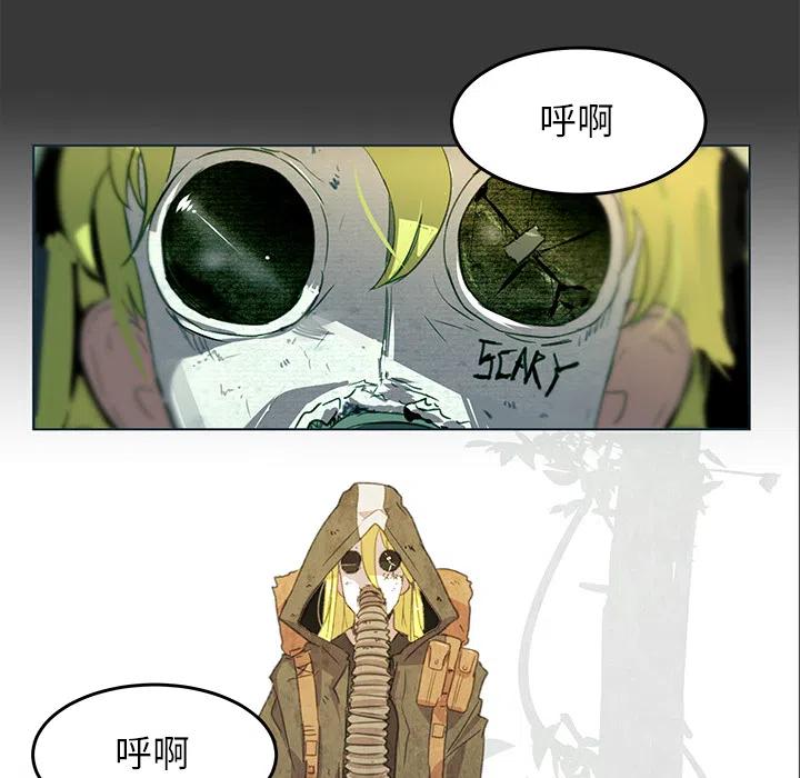 宠物店logo漫画,15图