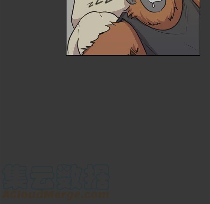 附近的宠物店距离我最近漫画,115图