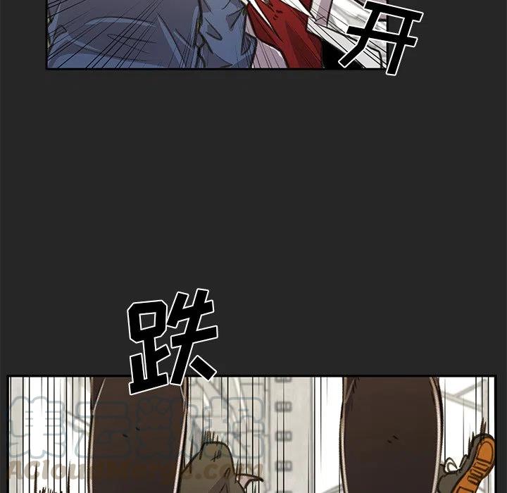 天使宠物店漫画,185图