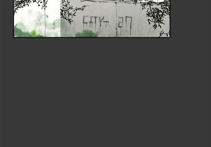 宠物店收猫吗漫画,82图
