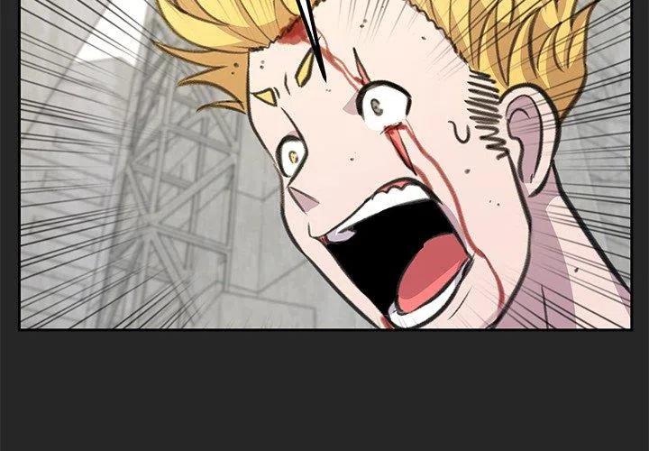 惊奇的传闻2漫画,204图