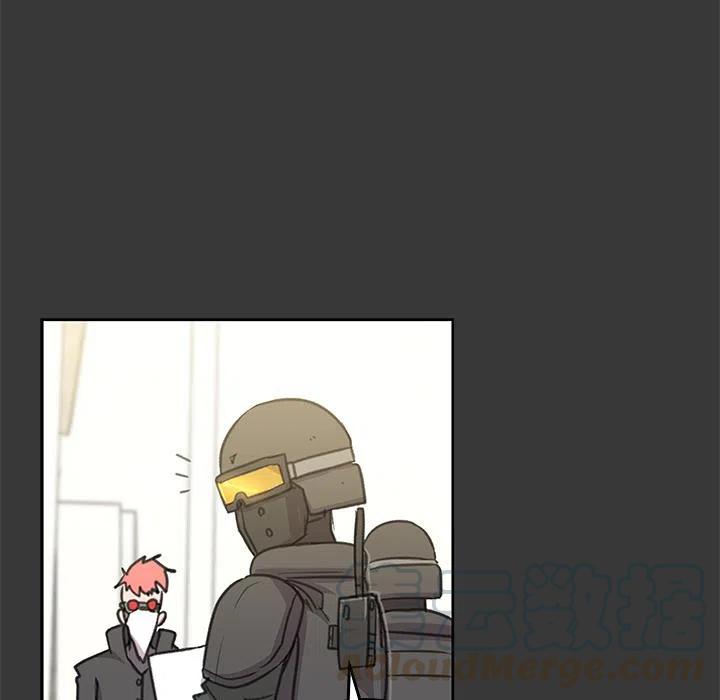惊奇队长2片尾彩蛋漫画,105图