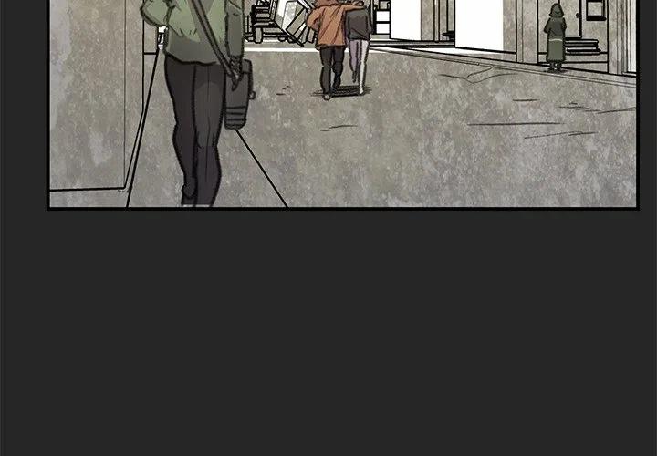 天使宠物店漫画,183图