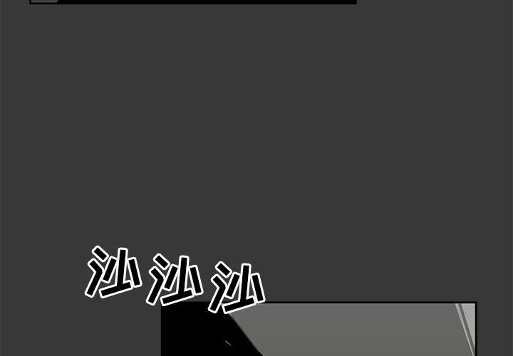宠物店名字漫画,93图