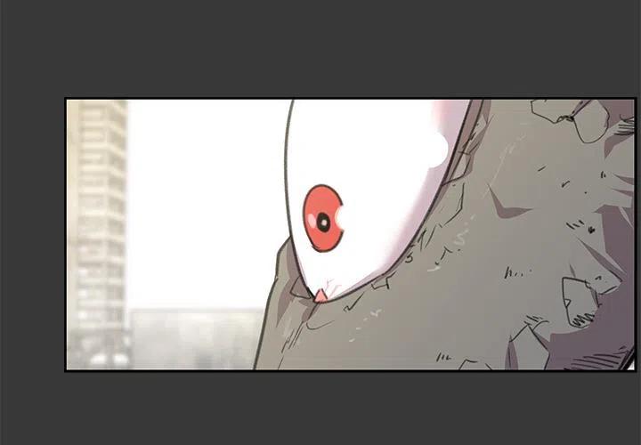 惊奇的传闻2漫画,73图