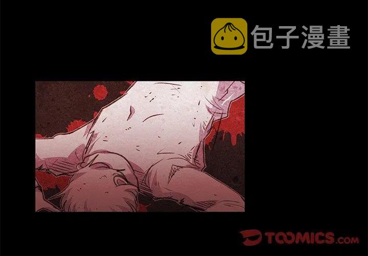 开个宠物店需要多少钱漫画,142图