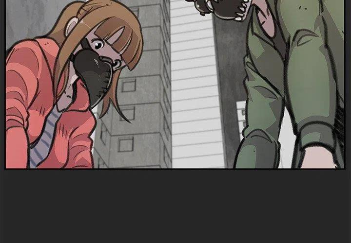 宠物奇遇推荐漫画,224图