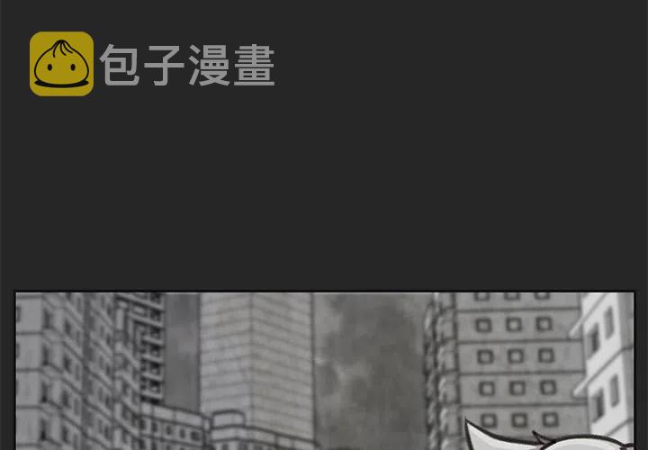惊奇女侠漫画,214图