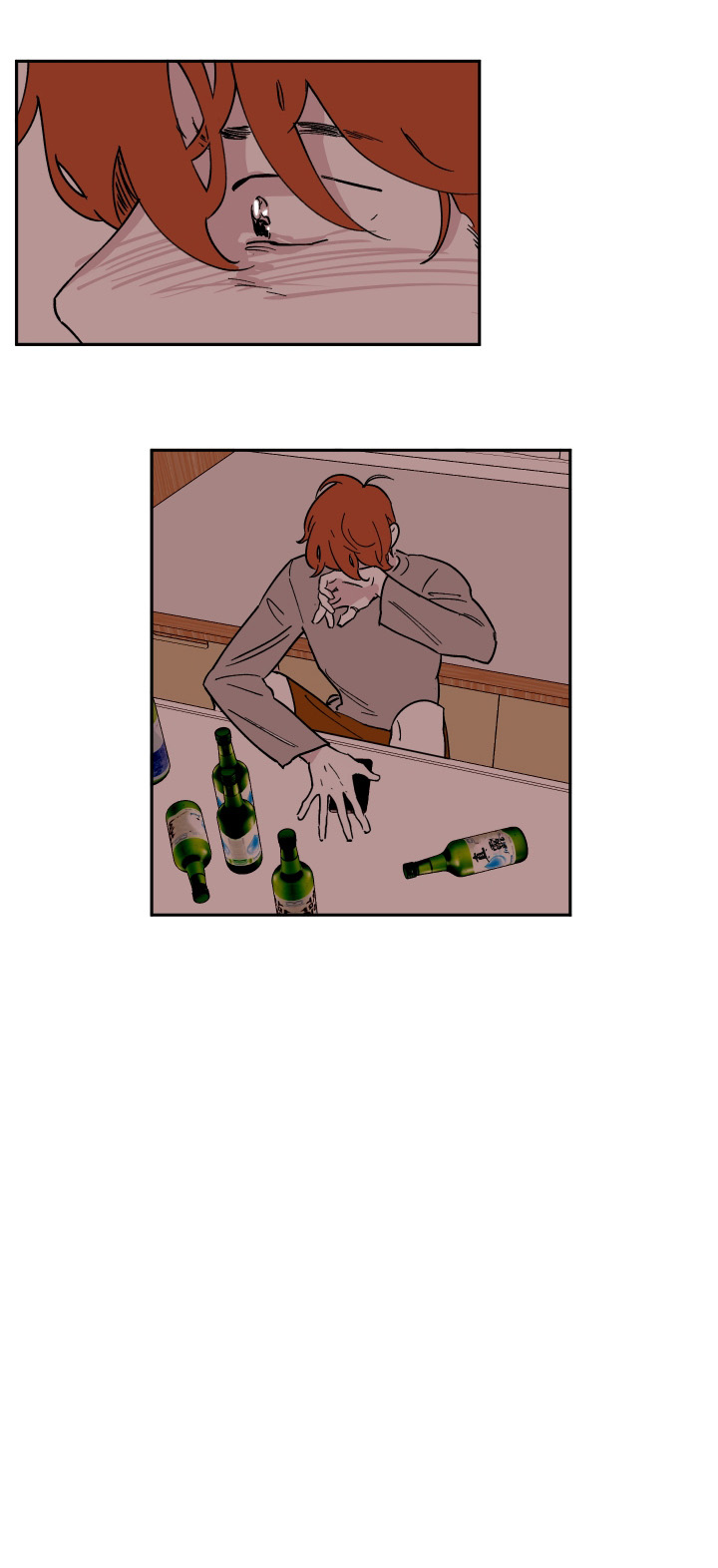 百分百的正确写法漫画,第11话5图