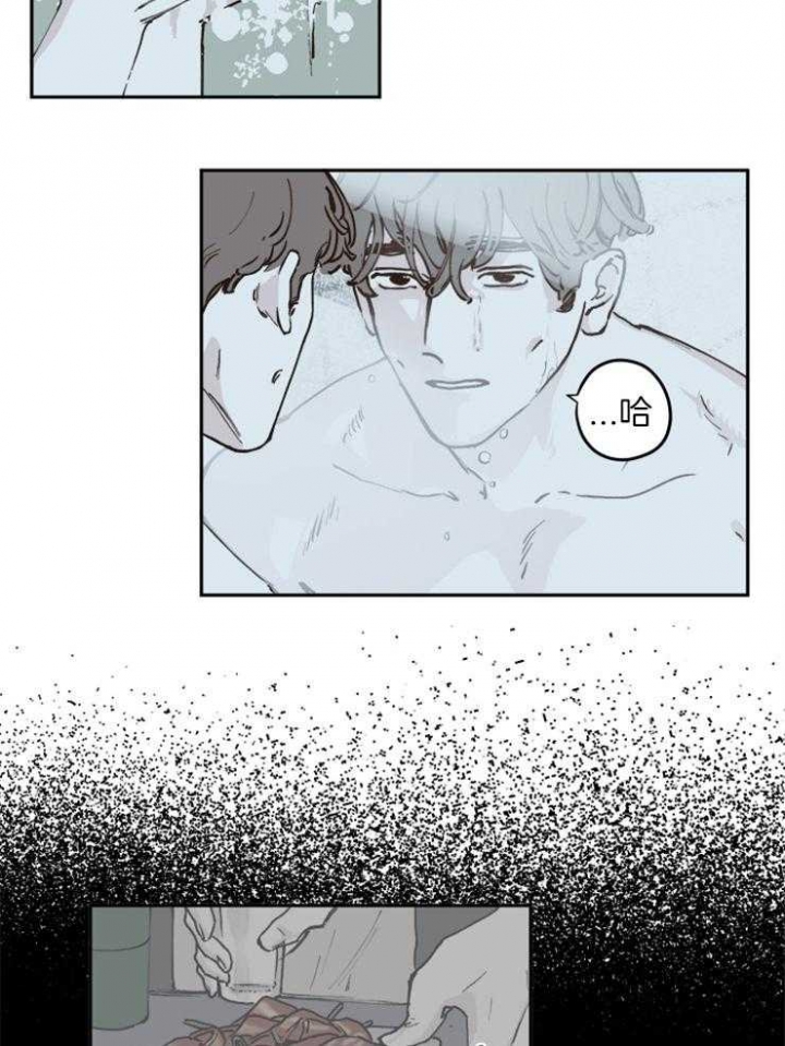 百分百的利润漫画,第33话4图
