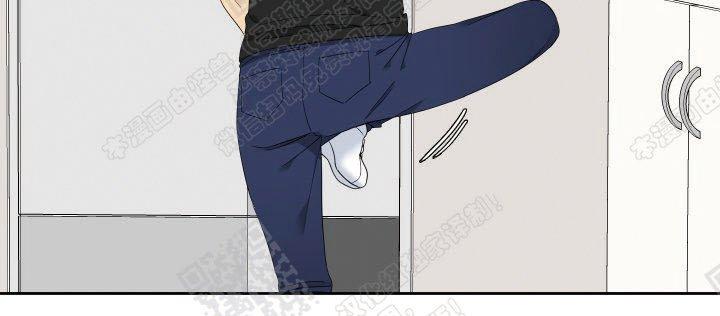 血缘纽带第二季啵乐漫画,第97话2图