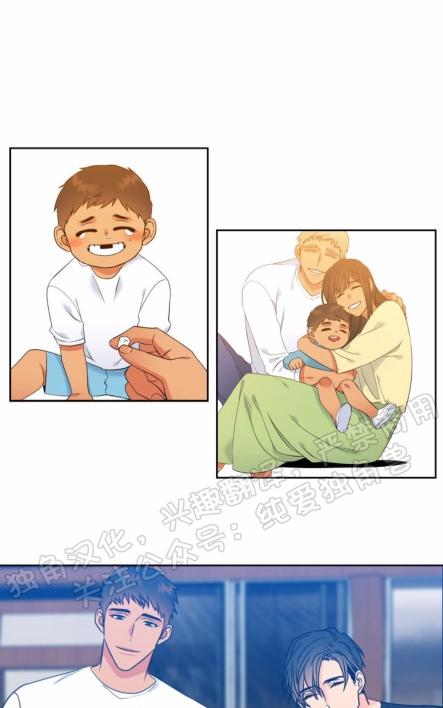 血缘纽带下拉式免费漫画,第111话1图