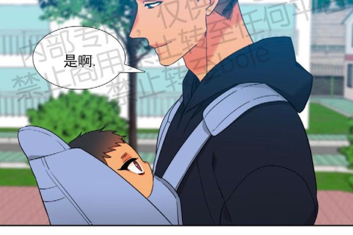 血缘纽带在哪个软件可以观看漫画,第130话2图