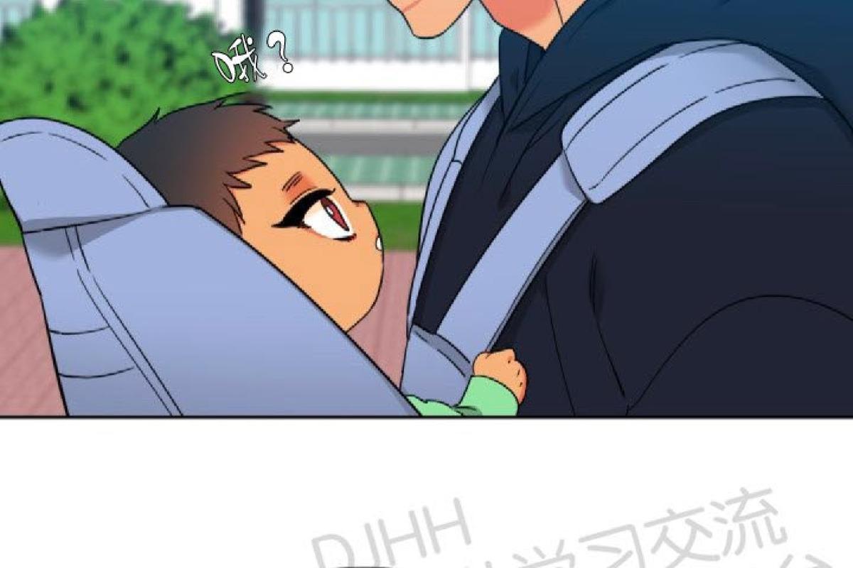 血缘纽带在哪个软件可以观看漫画,第130话4图