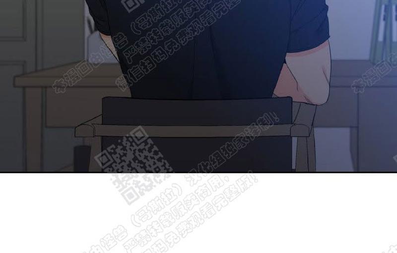 血缘纽带43423漫画漫画,第101话5图