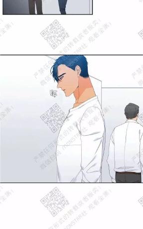 血缘纽带在哪个软件可以观看漫画,第28话2图