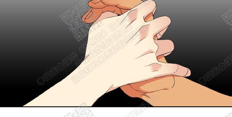 血缘纽带百度云资源链接漫画,第100话5图