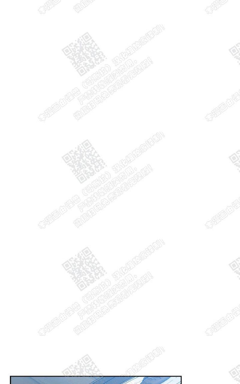 血缘纽带百度云资源链接漫画,第100话1图
