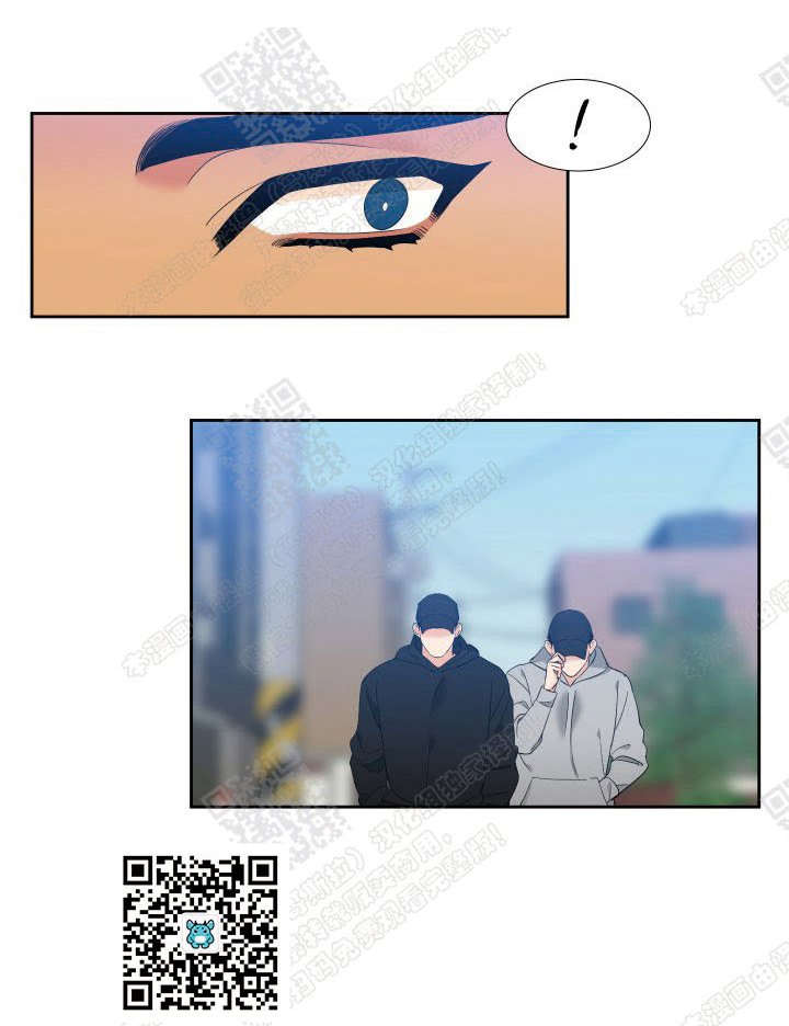 血缘纽带130漫画,第98话4图