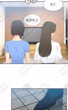 血缘纽带贝勒漫画漫画,第29话5图
