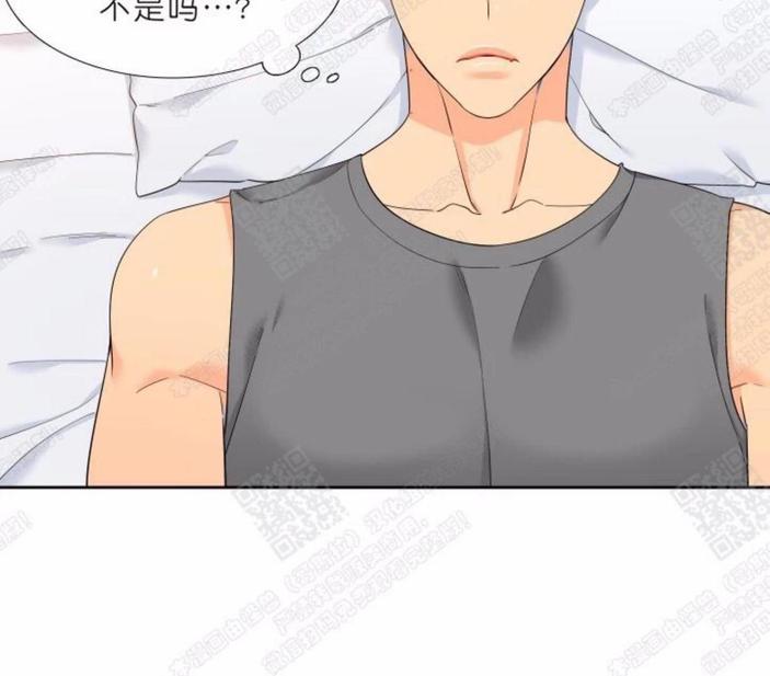 血缘纽带在线看免费漫画,第41话2图