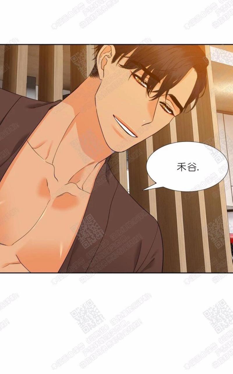 血缘纽带在线看免费漫画,第41话5图