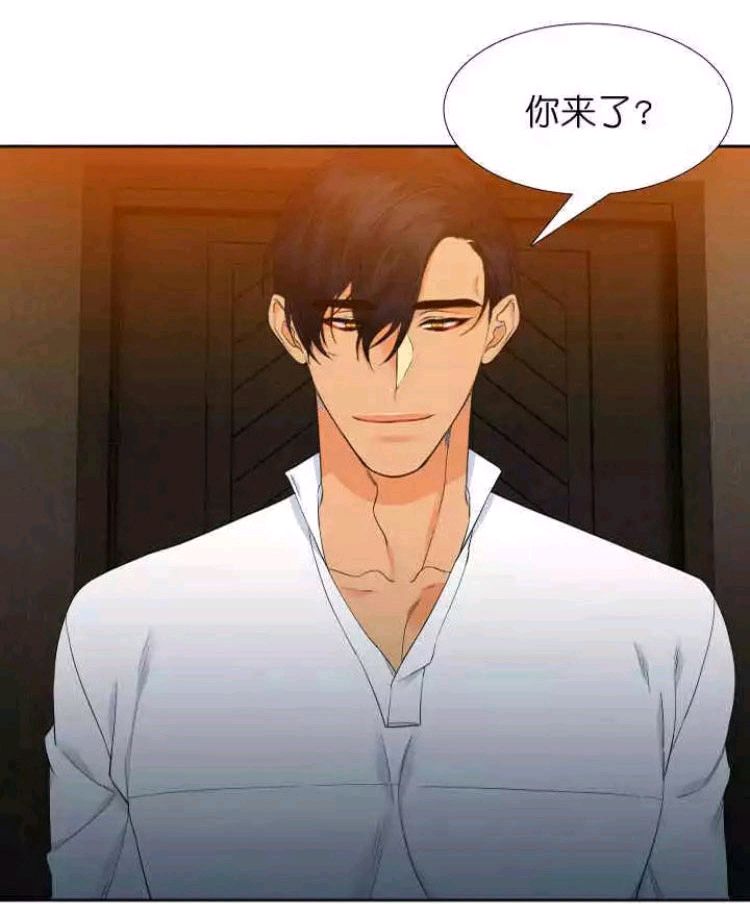 血缘纽带在哪里看漫画,第19-20话2图