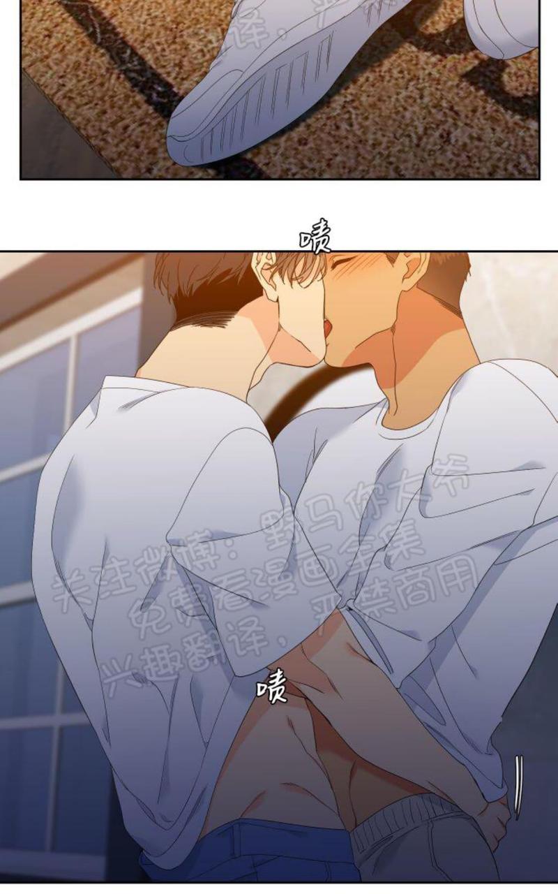 血缘纽带漫画免费阅读漫画,第95话2图
