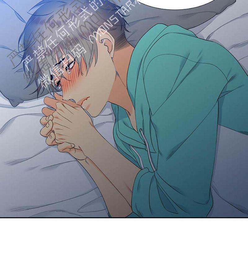 血缘纽带情系宗亲漫画,第27话4图