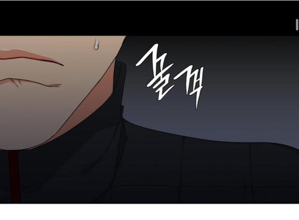 血缘纽带免费阅读漫画漫画,第46话3图