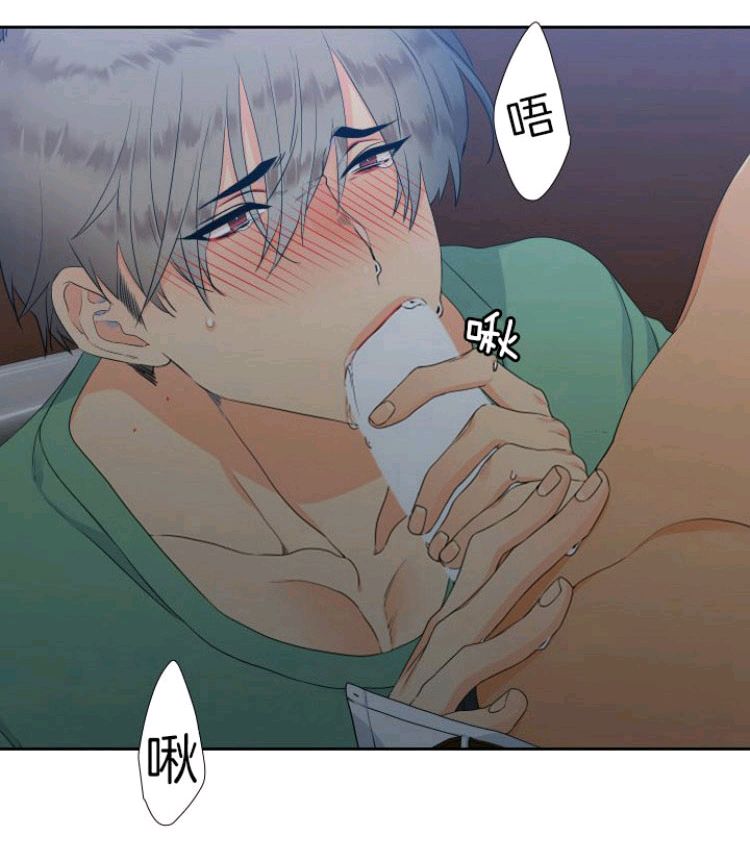血缘纽带漫画全集免费下拉式漫画,第15-16话3图