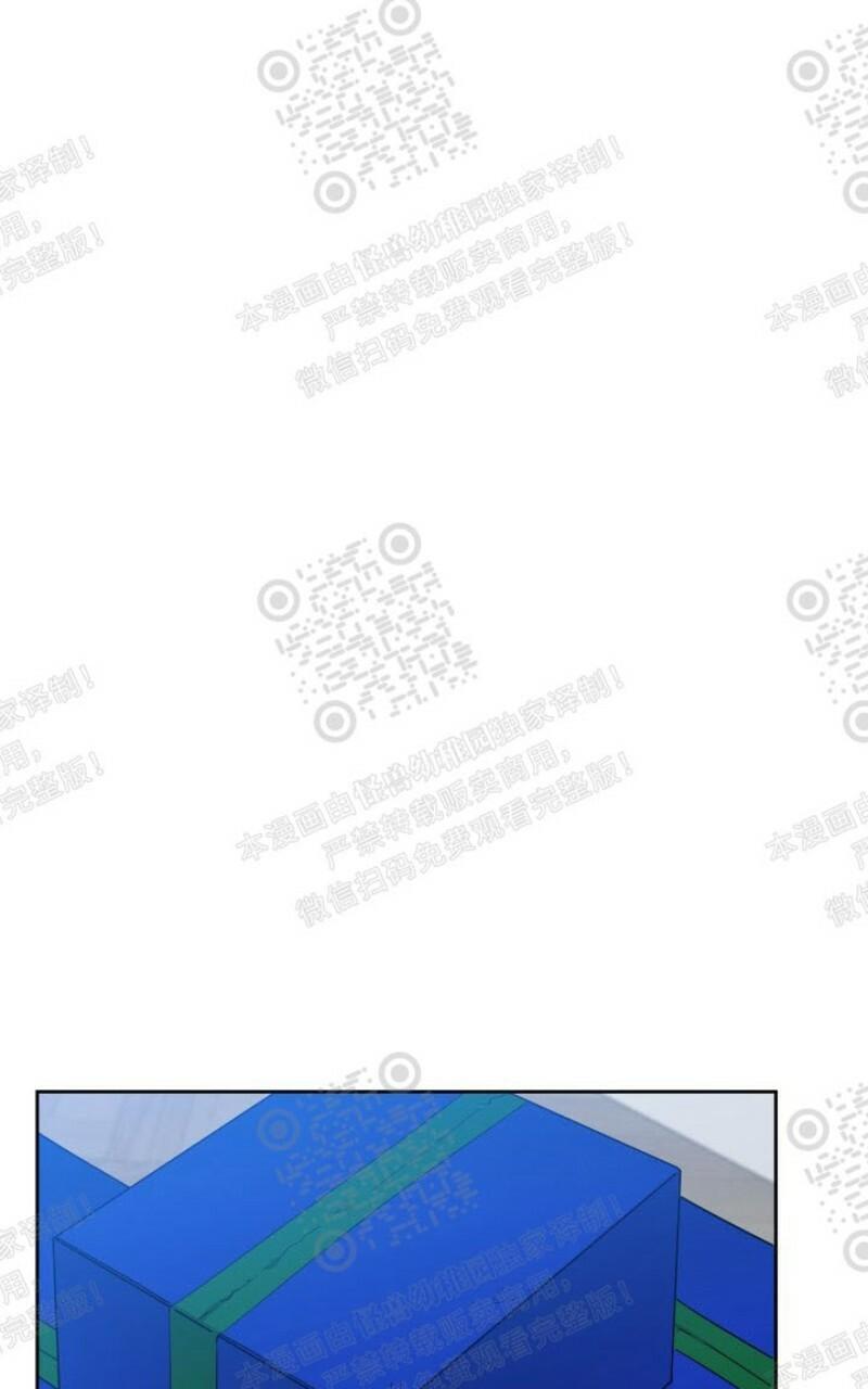 血缘纽带下拉式免费漫画,第107话1图