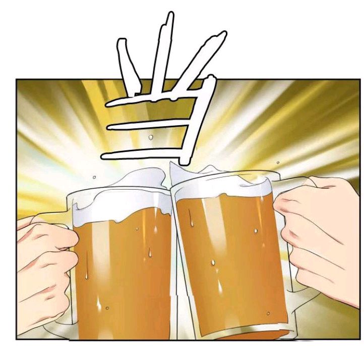 血缘纽带未删减漫画,第11-12话2图