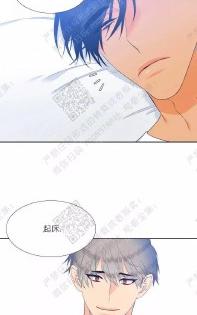 血缘纽带在哪个软件可以观看漫画,第31话2图