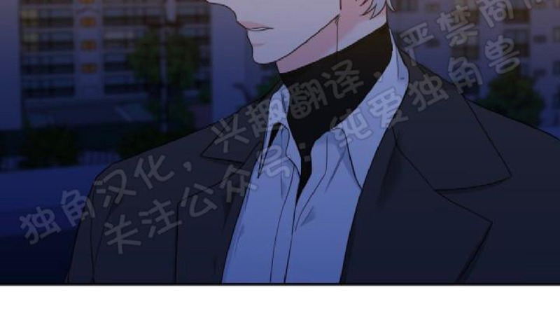 血缘纽带视频漫画,第132话3图