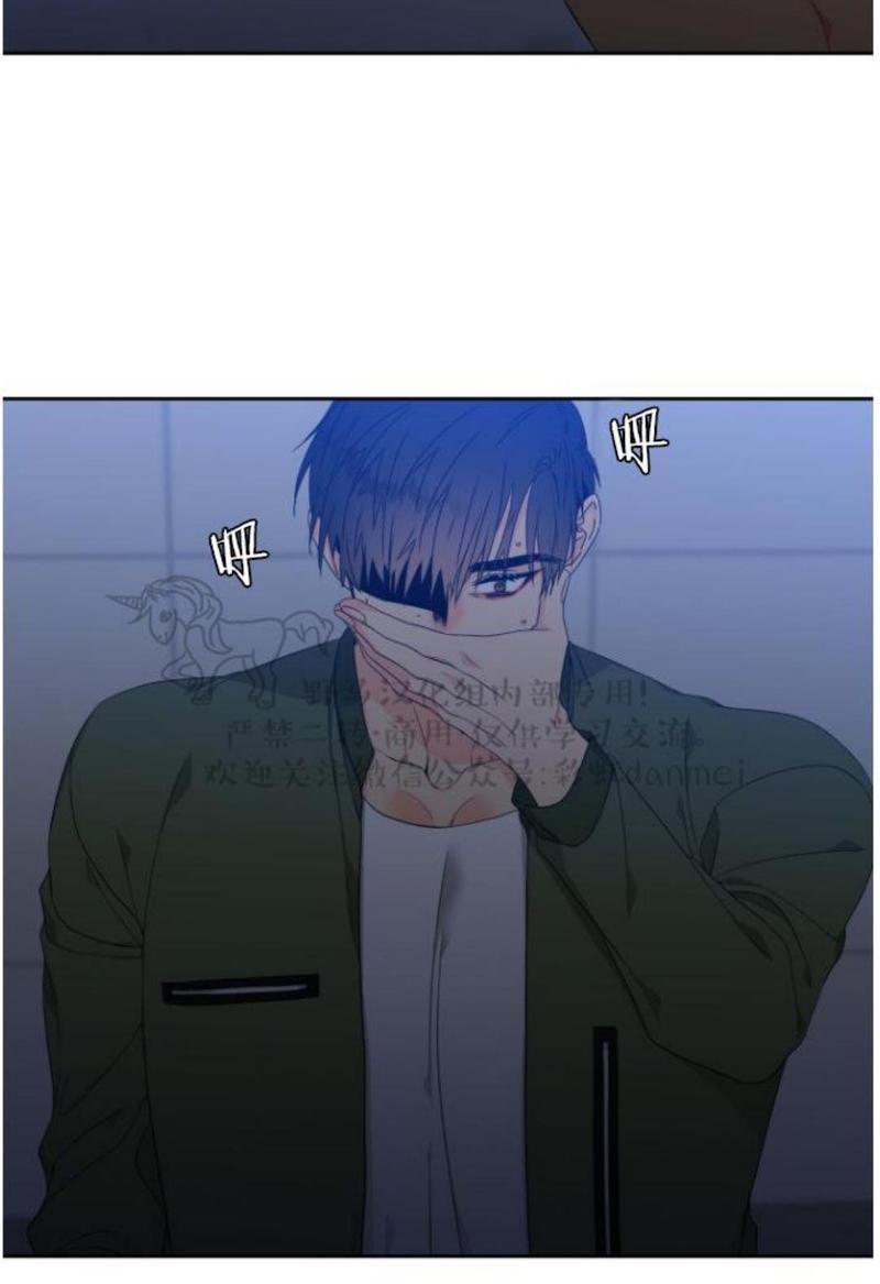 血缘纽带免费漫画漫画,第68话第二季5图