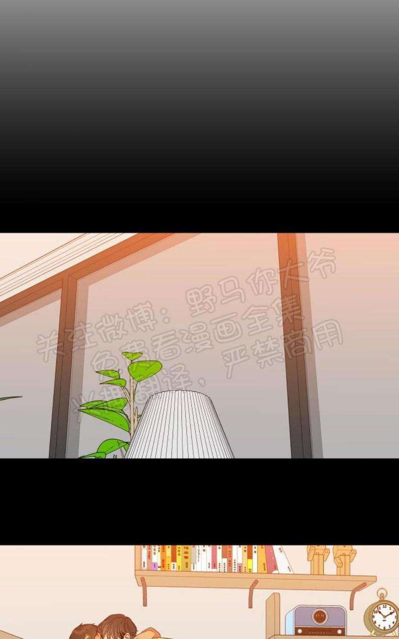 血缘纽带地狱太太漫画漫画,第96话4图